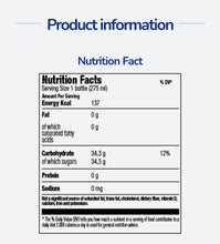 Load image into Gallery viewer, Bersò Aranciata Rosso / Blood Orange 275ml ( Case of 12)