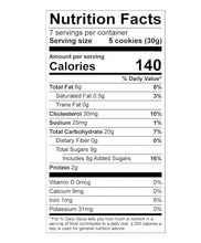 Load image into Gallery viewer, Reko Pizzelle Authentic Italian Style Waffle Cookie, Anise, 7oz. (Case of 12)