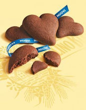 Load image into Gallery viewer, Mulino Bianco Batticuori ( Case of -12/Packs)