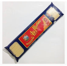 Load image into Gallery viewer, Di Martino - Spaghetti - 1 lb - Premium Pasta IMPORTED FROM ITALY (10-Packs)
