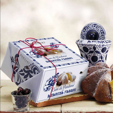 Load image into Gallery viewer, Amarena Fabbri Cherries Pandoro cake 750grams