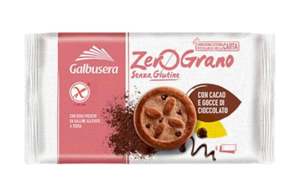 Galbusera Gluten Free Chocolate Cookies, 5.64oz (Case of 10 )