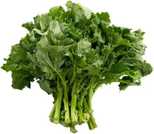 Load image into Gallery viewer, D’Amico Napoletana Marinated Broccoli Rabe 10.23oz. (8-Jars Case)
